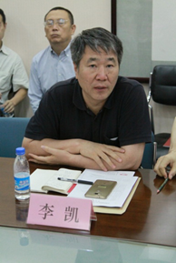 中国信息协会副会长李凯.png