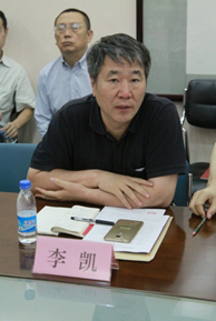 中国信息协会副会长李凯.png 中国信息协会副会长李凯.png