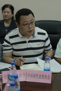 市场研究业委员会秘书长翁瑞.png 市场研究业委员会秘书长翁瑞.png