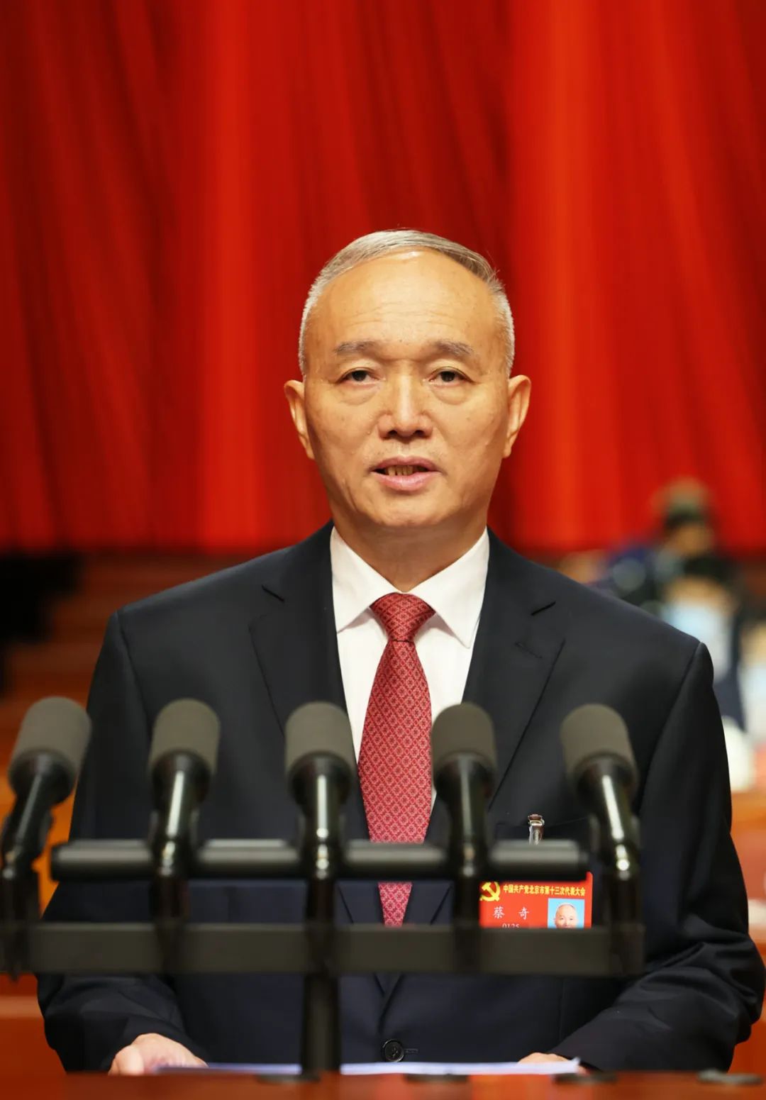 6月27日上午，中国共产党北京市第十三次代表大会隆重开幕。蔡奇同志代表中共北京市第十二届委员会向大会作了报告。