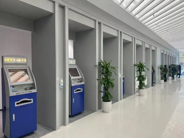 1735801035500.jpg