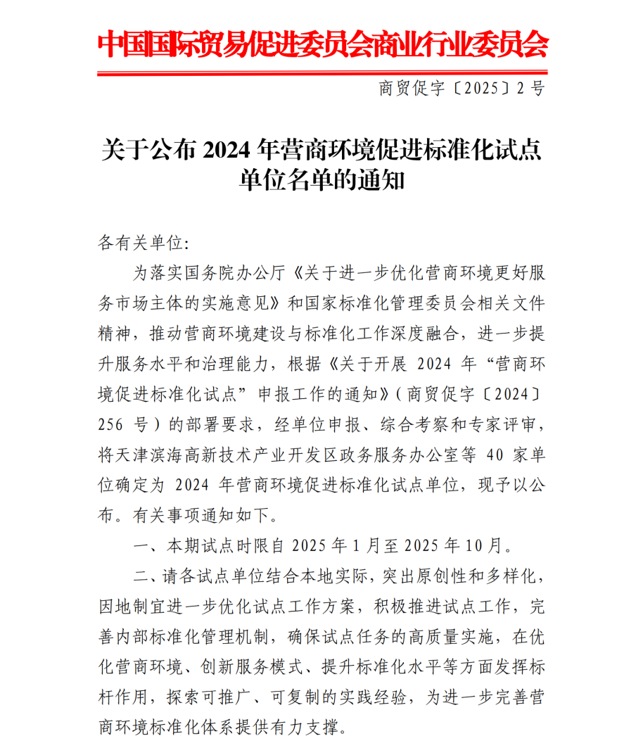 d7613f3f7f50c5681af58fdd65de00e8.png
